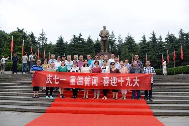 https://mmbiz.qlogo.cn/mmbiz_jpg/DCjWCKgMkYkJeM2qWOnXRZ7iaUQ1NF2GjibyHcfBWy9ez7aCS4kYHhqN3tVAmcP9t4HkwkwVMygC273s36lqTgGg/0?wx_fmt=jpeg