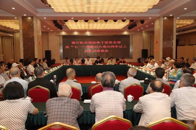 https://mmbiz.qlogo.cn/mmbiz_jpg/DCjWCKgMkYn7AZory8VGOf84bUWzFOwhlic4R1Rj7Wx2MkRTeDTpnNiaxjlSfwBGAmWBaXy6AbGmzrqnn8dsmHoA/0?wx_fmt=jpeg