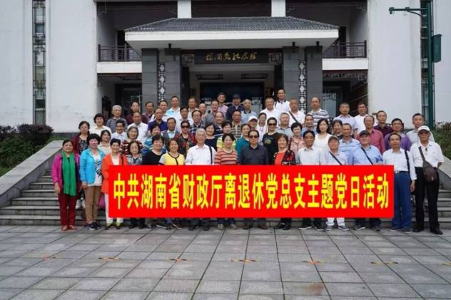 https://mmbiz.qlogo.cn/mmbiz_jpg/DCjWCKgMkYn7AZory8VGOf84bUWzFOwhkd3cibHZtY5e6FP9rIqay3DCJ7dKor0HPJfM6Che2Q2yEoS31SYX3IQ/0?wx_fmt=jpeg