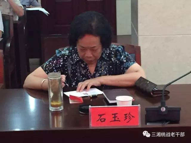 https://mmbiz.qlogo.cn/mmbiz_jpg/8ibMoiafYiblaueESPibhfc1n7bga79IFy49haHZD3icvichmhUq4rv6y9xJZnGCTvibmRbGuSjpM8QZhSpjh5PxUmf9w/640?wx_fmt=jpeg