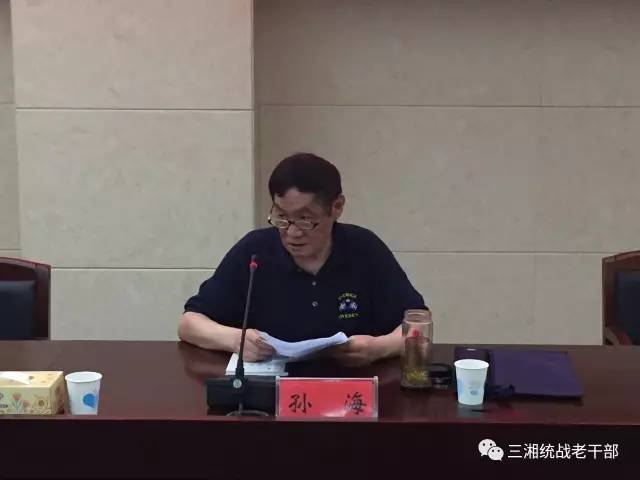 https://mmbiz.qlogo.cn/mmbiz_jpg/8ibMoiafYiblaueESPibhfc1n7bga79IFy49faDxeZZeQooPuJZk4cYnG65zsiarmItrrKAvcf36U0B2tI9paFibS5CA/640?wx_fmt=jpeg