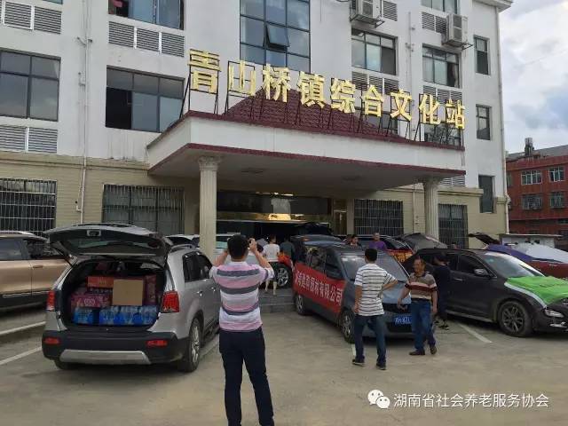https://mmbiz.qlogo.cn/mmbiz_jpg/ibQ1x8hIYvIcky7y3d0aabPP32AT0hJBuTw0OKYuibOhkZNE0icH0sniaNJnQKOWnmdCHSHGyjfZ758GbVV6Mcpd9A/640?wx_fmt=jpeg