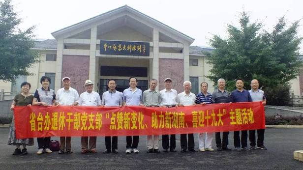 https://mmbiz.qlogo.cn/mmbiz_jpg/DCjWCKgMkYkexibVJP8qZgEA0HYd8ZmSlw2ibTThyyc5ICpLmYRr7N7WfDIn3ryia1v6A91Ca6ibW5va1ibUeiaEb9BA/0?wx_fmt=jpeg