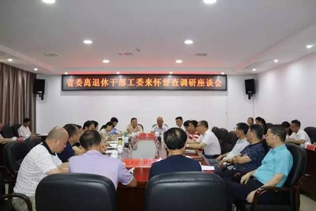 https://mmbiz.qlogo.cn/mmbiz_jpg/DCjWCKgMkYlxghtjqExX1LIh9k7kYExj2I9ePrJOeYp52RxjvsWaXy2HcSHrbUALfkkhryuWxFsbPm1UeTTAAw/0?wx_fmt=jpeg