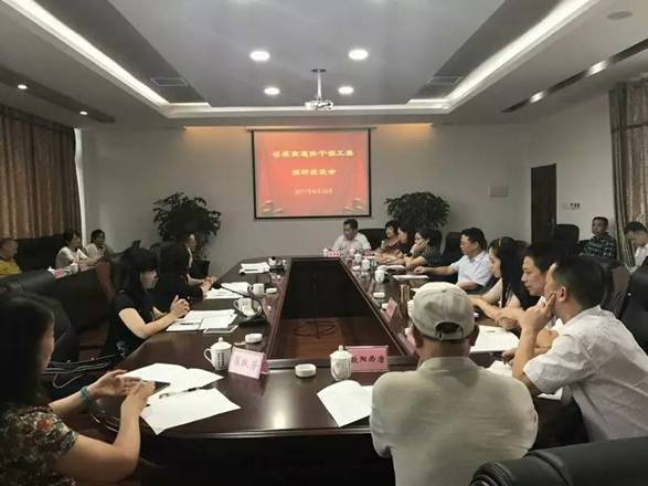 https://mmbiz.qpic.cn/mmbiz_jpg/DCjWCKgMkYneadolYz1byEQcULtoMrqJc5NQsYPlySiarJO3mje8IZzMN3LbF7sESWYRPs0hn9p7KYPNDjhHWMA/0?wx_fmt=jpeg