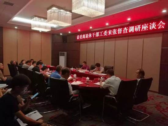 https://mmbiz.qpic.cn/mmbiz_jpg/DCjWCKgMkYkpmz0nhR37pgAhmRGgcVEiaYuUygSabtuI7hPcRHqIWJz2qQaptQYdGmXJicHjnPCGdS8mqOyNHLQQ/0?wx_fmt=jpeg