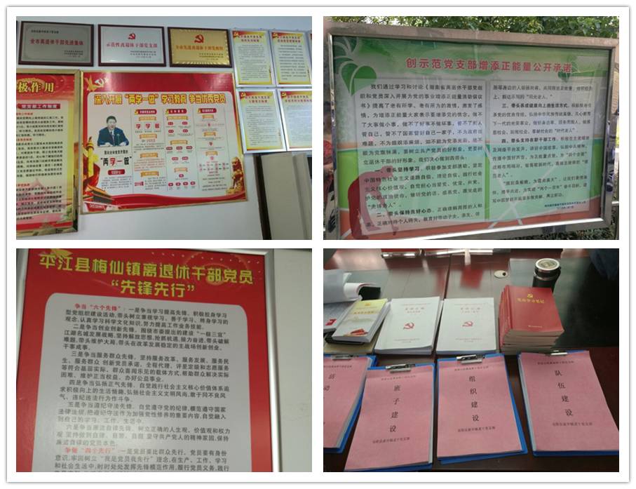 https://mmbiz.qpic.cn/mmbiz_png/DCjWCKgMkYlRvhQPhFf9xmsfpSlIuQndPI5cnVkvOBZK88xTzEianQwb5y60rtZX325d8z9BVXJGH7o1uvtqRicA/0?wx_fmt=png