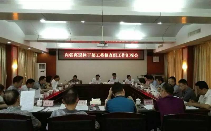 https://mmbiz.qpic.cn/mmbiz_jpg/DCjWCKgMkYlRvhQPhFf9xmsfpSlIuQndqdYBzdduf2egKM6Trr6B7EBxLgLHs0IRlRgtH3MaUoW5uib8diap3L0A/0?wx_fmt=jpeg