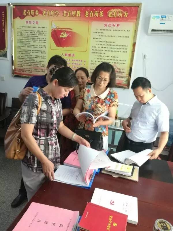 https://mmbiz.qpic.cn/mmbiz_jpg/DCjWCKgMkYlRvhQPhFf9xmsfpSlIuQndYFqicjyCECNC6XXNS9HjWufaSdsEALSiao6cWe9JamjsonT7q9anT3nw/0?wx_fmt=jpeg
