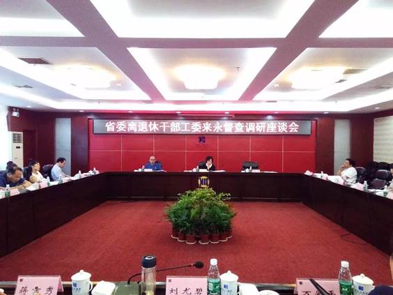 https://mmbiz.qpic.cn/mmbiz_jpg/DCjWCKgMkYmULItibU2rDeSnM55rKzu9zSOjyOHU5kViccFhuRwHAw2ia17T7HZWN9GK7JVrl5WjZezFfu2du3J5w/0?wx_fmt=jpeg