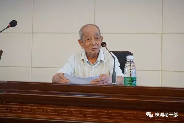 https://mmbiz.qpic.cn/mmbiz_jpg/f13qUjTwqjO12IToChMCicF7HEN64ZHR4tjL7OOClNsdUYmvxqcgKPBjN1hegdkJSkTVIQJPOWTnVpa4LrxruwQ/640?wx_fmt=jpeg