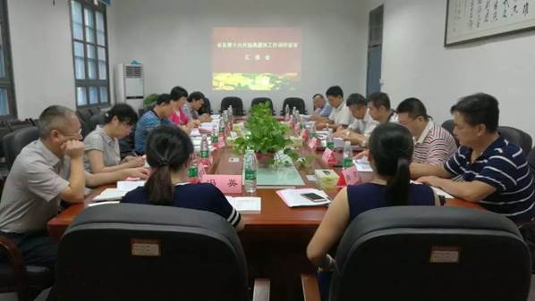 https://mmbiz.qpic.cn/mmbiz_jpg/DCjWCKgMkYloic6H1KW7yAWwhM4cXjn0Y86liboW9XhJWdStCOfCJwJVOC9kjoueicPSxHnIiagHtug4S7vOXrLaRw/0?wx_fmt=jpeg