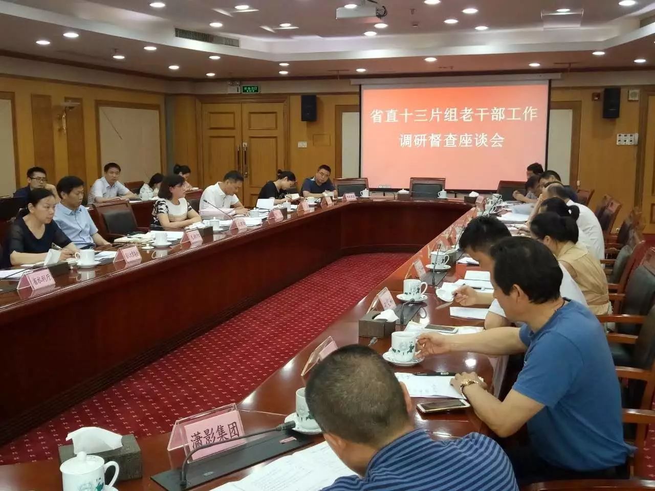 https://mmbiz.qpic.cn/mmbiz_jpg/DCjWCKgMkYkiaZCfoht8vC6pkaROz0sVYPRXEVohOsxqC3RPpPPdNStic36vpOs43994EFvz9BIGEYIcI8RBia11A/0?wx_fmt=jpeg