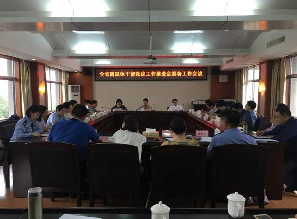 https://mmbiz.qpic.cn/mmbiz_jpg/DCjWCKgMkYln3Oy1FL8nrk2SWt2icupB0f2BTBunGSdBo9pic0kIlwR1Rv0icWszfFDj6ZdaKLYTPJRfkEzYBIjhw/0?wx_fmt=jpeg