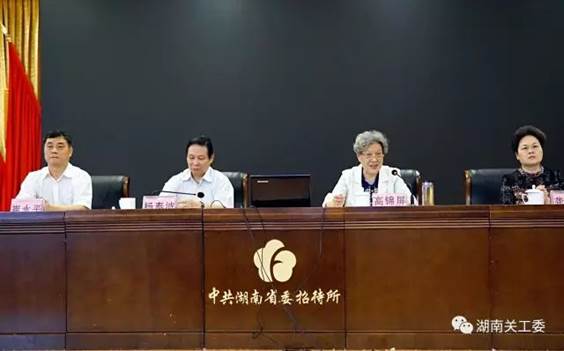 https://mmbiz.qpic.cn/mmbiz_jpg/aHXehgzia5MAK4PRjIWn8icjgDZwl7JpFJapsIawuQ5W50fjmUuMyAfSGZpH2Vqosiaib3UHuJzQmBEibbtyyRBIU8A/640?wx_fmt=jpeg