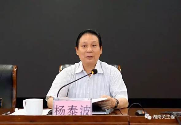 https://mmbiz.qpic.cn/mmbiz_jpg/aHXehgzia5MAK4PRjIWn8icjgDZwl7JpFJ3oibRsrmO4rQB4sD2bIt8AGOwMlDgzqKKGfXQZkBRUkasscBlEWNpOg/640?wx_fmt=jpeg