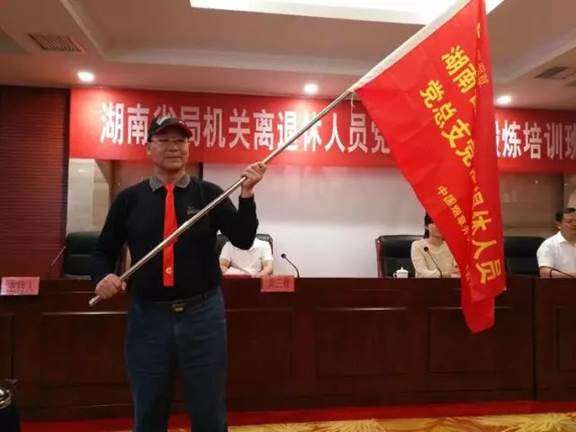 https://mmbiz.qpic.cn/mmbiz_jpg/4OOmbt9gmcsT8OsRVmiamLD98ibUibDcUn2hlkVLaRL1UJtQnKDRribEdGLk0fibGceNAjddiajdXnnur1t3aZl1icpibw/640?wx_fmt=jpeg