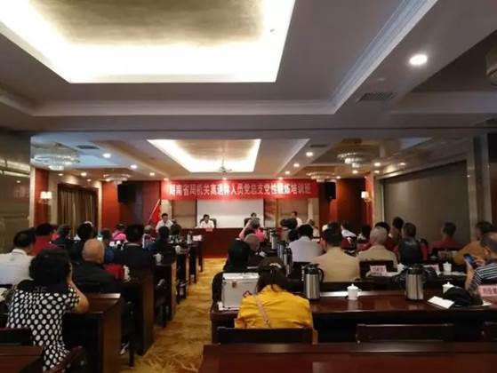 https://mmbiz.qpic.cn/mmbiz_jpg/4OOmbt9gmcsT8OsRVmiamLD98ibUibDcUn2IEBQxkW9gA6qpibiaqqUhETLeU2MoPNmQpaicPfO6JAia1C4zAmtlbOVtw/640?wx_fmt=jpeg