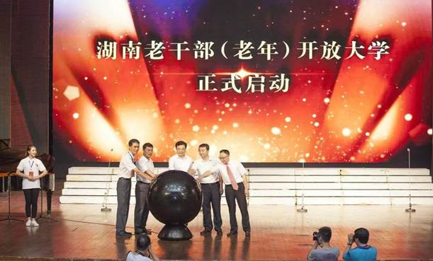 https://mmbiz.qpic.cn/mmbiz_jpg/DCjWCKgMkYmmuicz1LJcicTbX3RDTtnzibXFXr9Tgo7ofANv9lLnBus4UAWiaxNd4St5hH5yTbj4skDSrq5OXZ5Srg/0?wx_fmt=jpeg