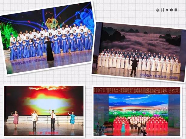 https://mmbiz.qpic.cn/mmbiz_jpg/DCjWCKgMkYmmuicz1LJcicTbX3RDTtnzibXlGKC5uH02KcNsicE2JIOAKJRPweaqqlVOP5cVOibibMombsZfUoiax6UKw/0?wx_fmt=jpeg