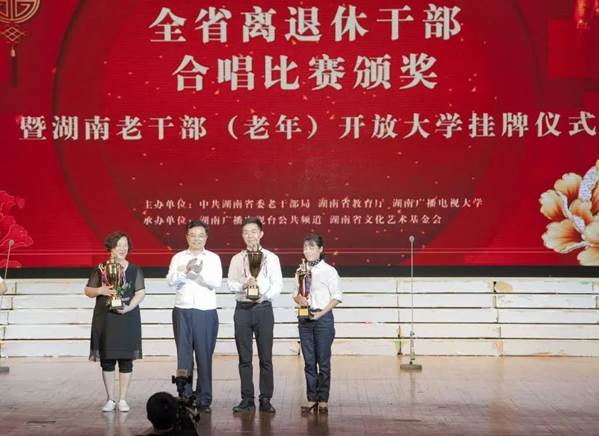 https://mmbiz.qpic.cn/mmbiz_jpg/DCjWCKgMkYmmuicz1LJcicTbX3RDTtnzibXIaMdh6khP2XmNjdRFDIPq46nXxElsNyBTyicC7j8oiaKulmdahlG4NFA/0?wx_fmt=jpeg