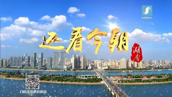 https://mmbiz.qpic.cn/mmbiz_jpg/oq1PymRl9D5srQS8dEgKCdr1JQa2aeWNobbLb851qgW6ZuibmcnsVETENfd5e8s4GmUjVn3lH9db3qUyicbgsCcw/640?wx_fmt=jpeg