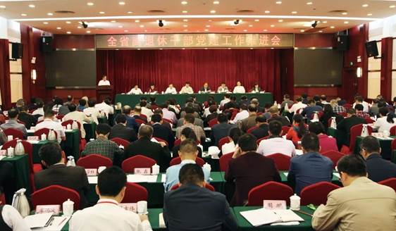 https://mmbiz.qpic.cn/mmbiz_jpg/DCjWCKgMkYn8f8DcQkhX6syXhNbTxk1ib7gPhNicNFdYoh3Yydu4l7wjeicBkP0M0MEQCaukyKPAdxo1zBuNf1tUQ/0?wx_fmt=jpeg
