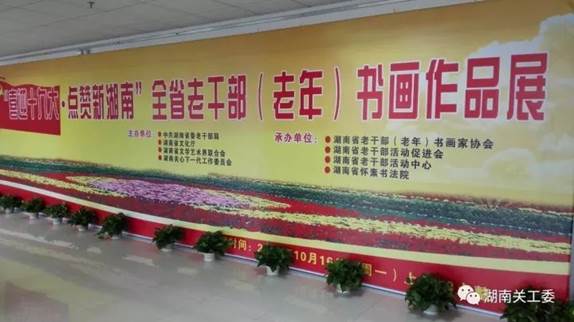 https://mmbiz.qpic.cn/mmbiz_jpg/aHXehgzia5MAlPnf6LJian25sLXy7icfG6jmORCJPEh9cOYcbptZvIlcsiaJhX7om39UnyXlp4WlqAnzhU5sQyOIng/640?wx_fmt=jpeg