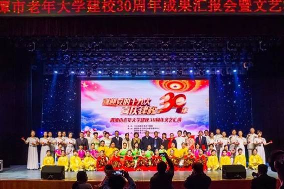 https://mmbiz.qpic.cn/mmbiz_jpg/DCjWCKgMkYkibbKG24aEI1hKibRLjZGOryFLK5RHLofMW4PXzR4RwYk6OSPFOBZ2V09cxDrWWLqXJYQnP9PaaE7w/0?wx_fmt=jpeg