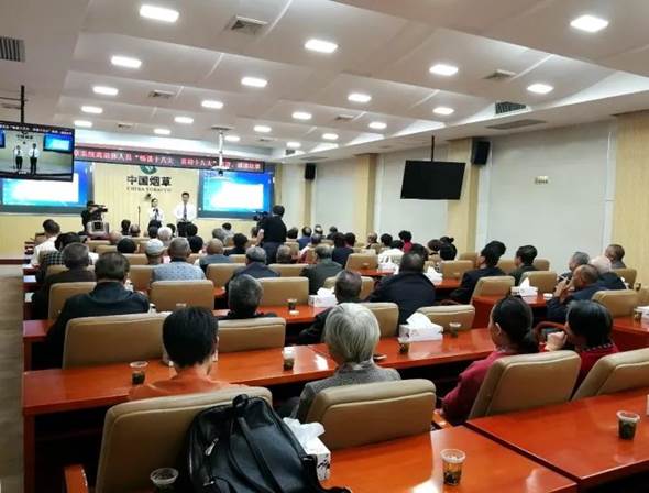 https://mmbiz.qpic.cn/mmbiz_jpg/4OOmbt9gmcvjCaLMxsRturvr4EockUwk0SsVGRAyBwmQfC6YDHkD14iaLIudyTgMNTnbMazGcMXNibZ21804C7KQ/640?wx_fmt=jpeg