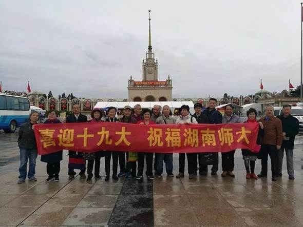 https://mmbiz.qpic.cn/mmbiz_jpg/DCjWCKgMkYkAAicnwYpz8GKqoGLFPic5A8T6Pn1LeM8C6HXDlicujXtQfUib8WLY91wtc2xNHNbHlBbOm4GAJnXibNQ/0?wx_fmt=jpeg