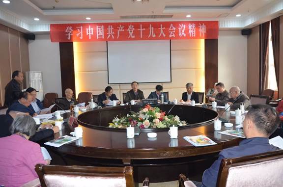https://mmbiz.qpic.cn/mmbiz_jpg/DCjWCKgMkYnl9icnpr96erGN8vxwKJtIAITRQL8MVMYXfKsibAHtRdFHZgVs3wKK6v1hkhEl8ia4y9dCNiblEWibPDA/0?wx_fmt=jpeg