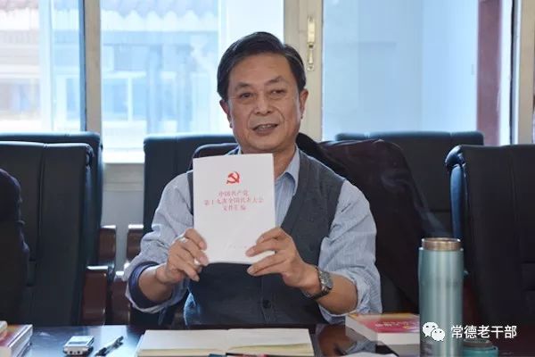 https://mmbiz.qpic.cn/mmbiz_jpg/hlsbg5fUenP2edEgPejRA5XJYvX5UpibJey6UWHWIlPD6SpOQzBcGZU4BntAibjAtBZsoRjNKZl8nlLwabphAJ4A/640?wx_fmt=jpeg