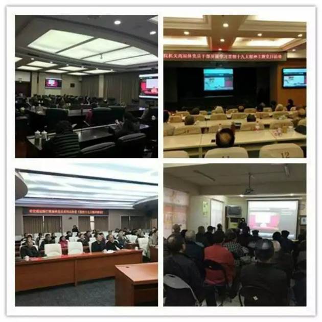 https://mmbiz.qpic.cn/mmbiz_jpg/DCjWCKgMkYlG53yf7KaMl05DW3cZ1nJlZF1ZzQJFWrdrCwBofE2eA9SKW3aWZKlHl73g8yOticFCIynDRlLl65Q/0?wx_fmt=jpeg