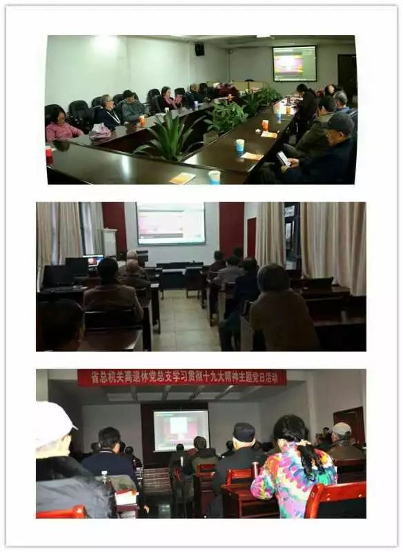 https://mmbiz.qpic.cn/mmbiz_jpg/DCjWCKgMkYlG53yf7KaMl05DW3cZ1nJloWYtemV9ExfT8Ag3JeOhq4Cz0H8KAvhfMLVmjHNEhjLp6fqus7TYFw/0?wx_fmt=jpeg