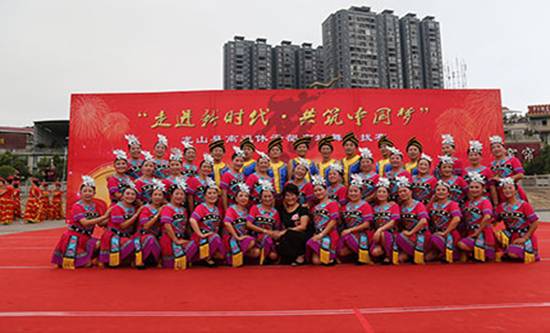 C:\Users\ADMINI~1\AppData\Local\Temp\WeChat Files\472274115934000860.jpg