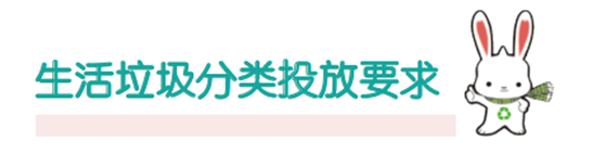 说明: C:\Users\czz\Documents\WeChat Files\wsdhbb\FileStorage\Temp\6206cac5fc0a3e7d42ba40f86853e67d.png
