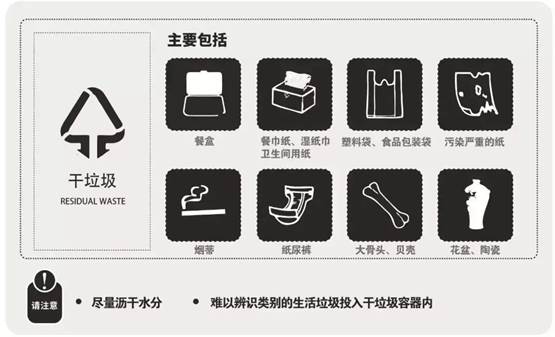 说明: C:\Users\czz\Documents\WeChat Files\wsdhbb\FileStorage\Temp\58801dede826d8936c0e32ae5c686aaa.jpg