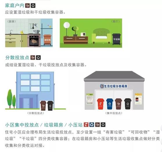 说明: C:\Users\czz\Documents\WeChat Files\wsdhbb\FileStorage\Temp\6b02b9cf12d8e88c9594357258b96c25.jpg