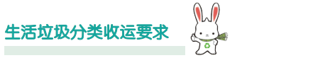 说明: C:\Users\czz\Documents\WeChat Files\wsdhbb\FileStorage\Temp\f330f57fc91b64d868295e66037d2ca6.png