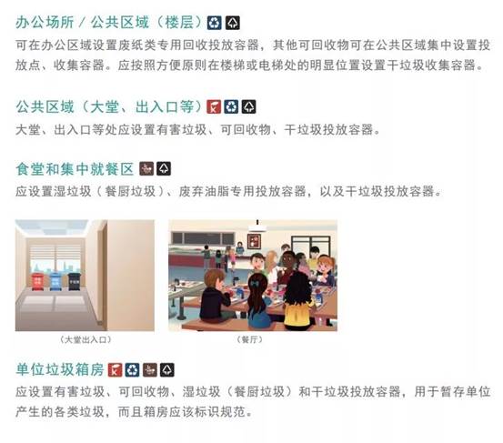 说明: C:\Users\czz\Documents\WeChat Files\wsdhbb\FileStorage\Temp\8fe2db8fc019961ab9783e11569d8da7.jpg