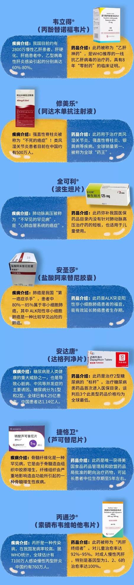 说明: C:\Users\czz\Documents\WeChat Files\wsdhbb\FileStorage\Temp\64d57f992180ca237fba0b3068ef0566.jpg