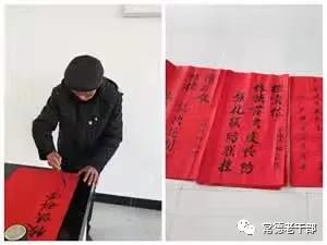 说明: http://content.sxlgbej.gov.cn/0000/0034/img/202002/03/14/4445/a37beb77-66b4-48cd-a231-1adb422d75be.jpg
