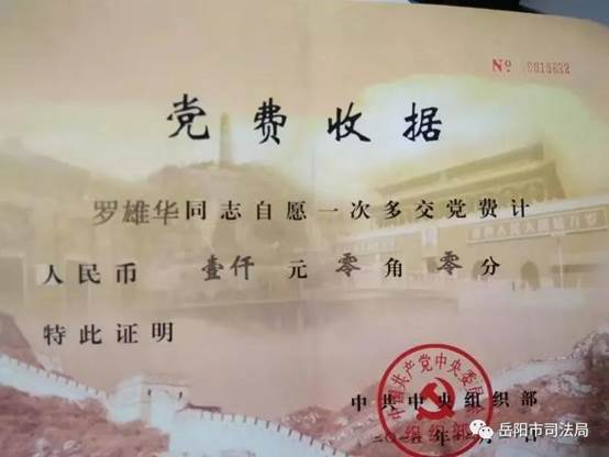 说明: http://content.sxlgbej.gov.cn/0000/0034/img/202002/03/14/3930/3ef667b8-477d-4683-a3d6-611406469791.jpg