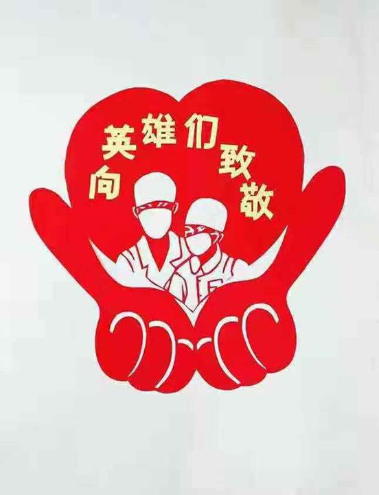 说明: http://content.sxlgbej.gov.cn/0000/0034/img/202002/05/10/5542/0075b7d2-eb5a-48a4-bc19-d5172948eed7.jpg