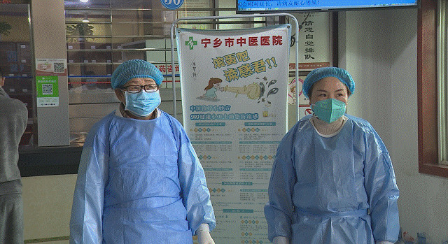 说明: http://content.sxlgbej.gov.cn/0000/0034/img/202002/04/15/0212/eb067775-c2c6-4fac-8572-f09c83de818c.jpg