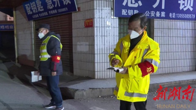 说明: http://content.sxlgbej.gov.cn/0000/0034/img/202002/10/09/3900/cf26f812-91de-447a-83d1-ac202390f579.jpg
