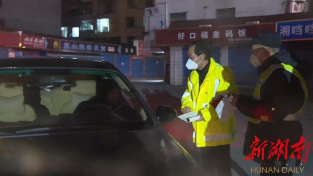 说明: http://content.sxlgbej.gov.cn/0000/0034/img/202002/10/09/3913/c926a68d-9d2a-41ba-b71b-e01fa7cb6407.jpg