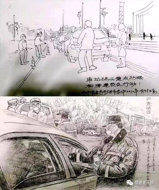 说明: http://content.sxlgbej.gov.cn/0000/0034/img/202002/11/09/0007/41966f32-a004-4bc6-8d2e-47780584c6b3.jpg