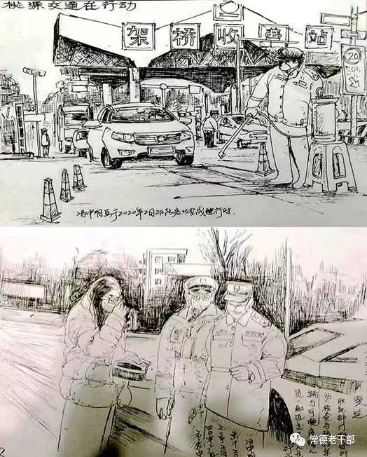 说明: http://content.sxlgbej.gov.cn/0000/0034/img/202002/11/09/0007/5b882f16-cb1b-46b1-8438-64b97f814f68.jpg